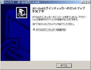 dx6.gif