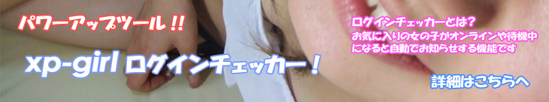 dxtop.jpg